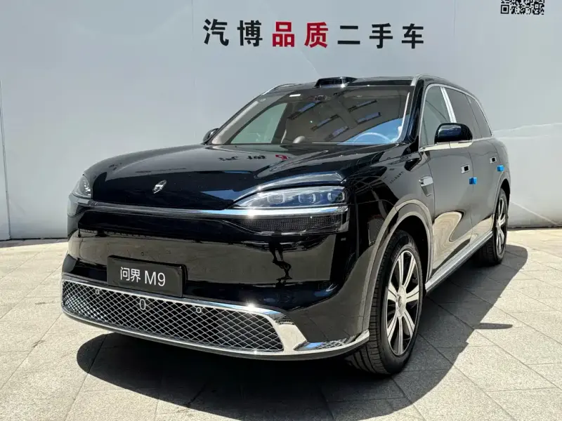 AITO M9, 2026