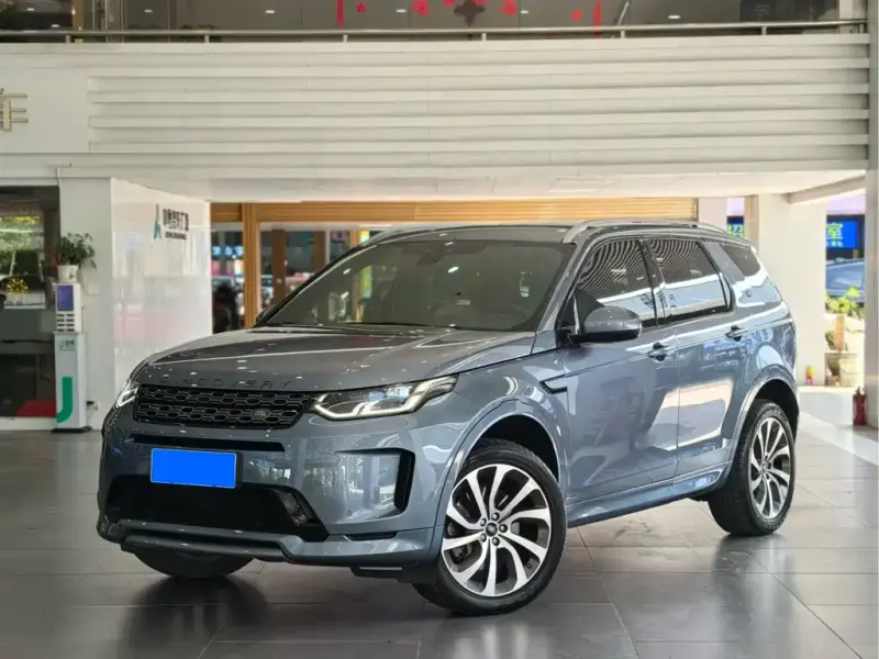 Land Rover Discovery Sport, 2020