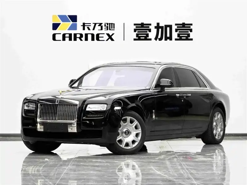 Rolls-Royce Ghost, 2014