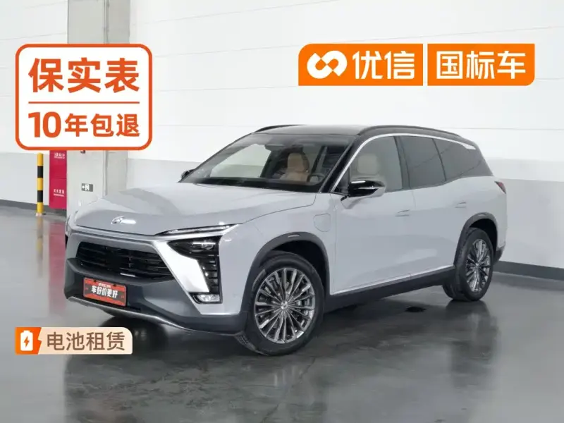NIO ES8, 2021