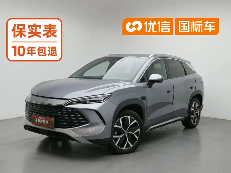 BYD L DM-i L DM-i 2026 версия 200KM превосходная версия, 2026 — фото 1