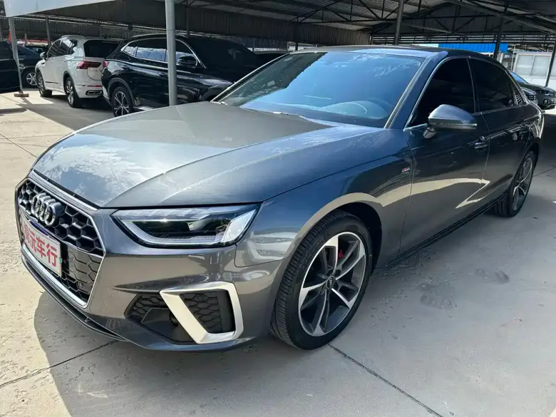 Audi A4L, 2023