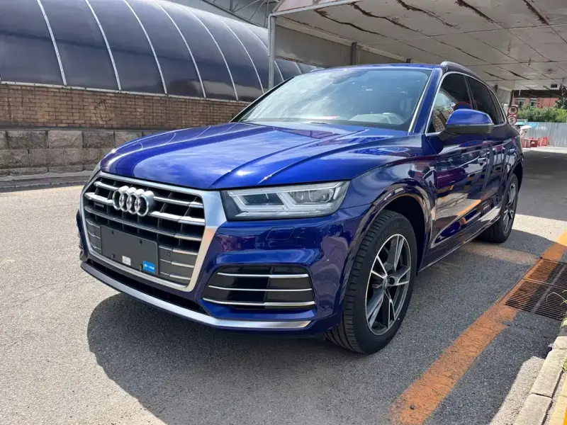 Audi Q5L, 2020