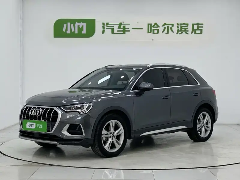 Audi Q3, 2023