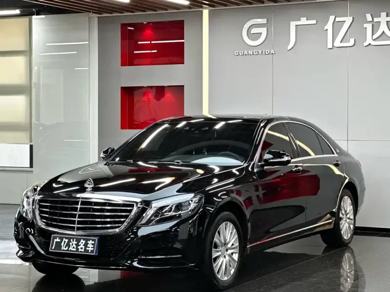 Mercedes-Benz S-Class, 2015