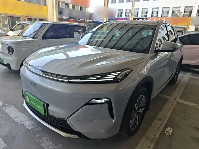 Galaxy Xingjian 7, 2025