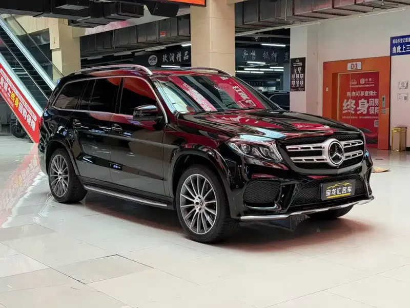 Mercedes-Benz GLS, 2018