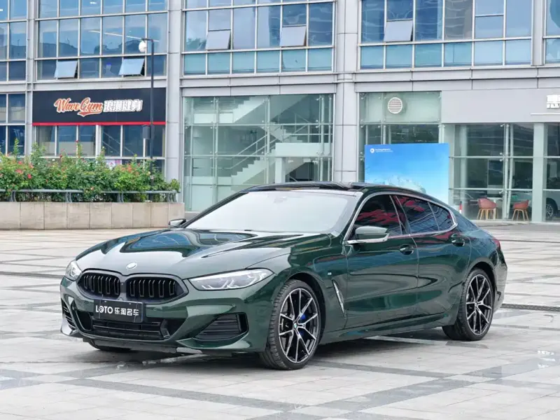 BMW 8 Series, 2023