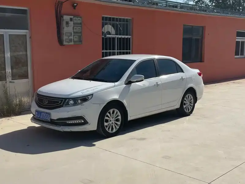 Geely Vision, 2016