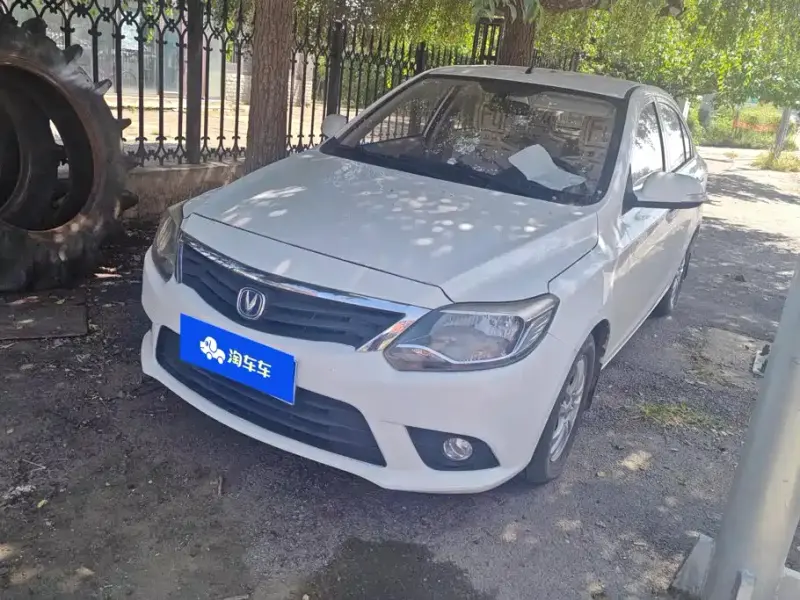 Changan V3, 2017