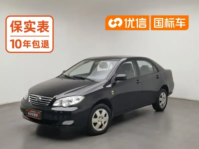 BYD F3, 2016