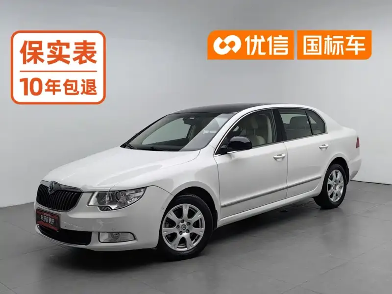 Skoda Superb, 2011