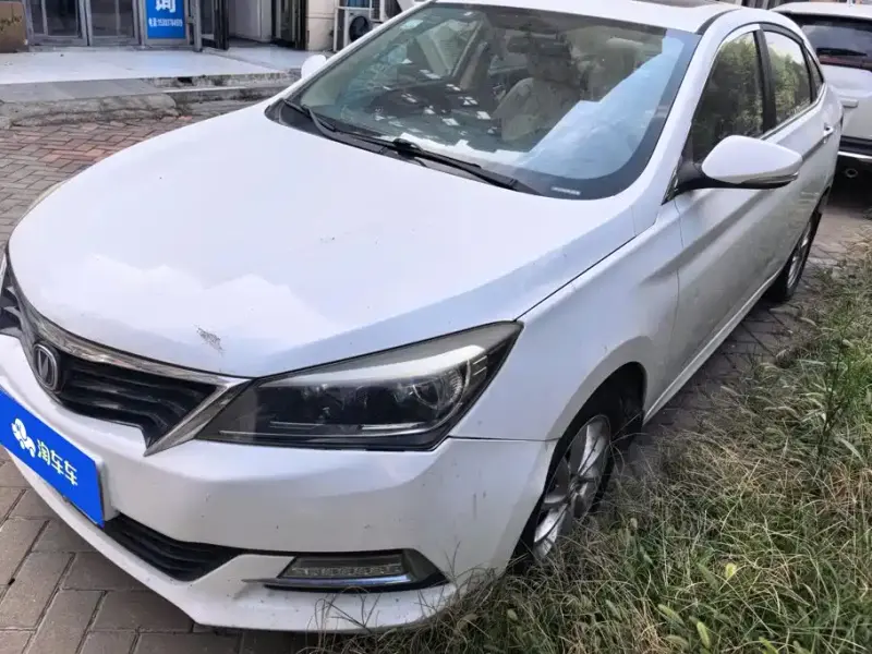 Changan V7, 2016