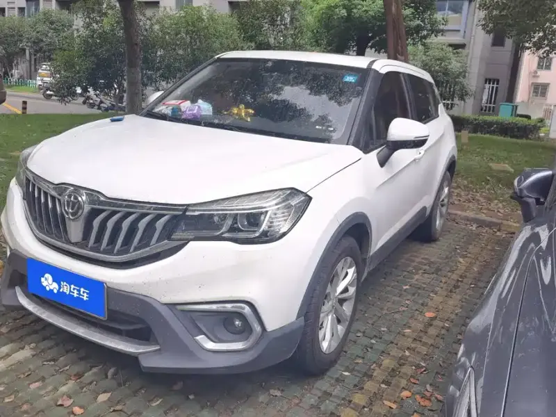 Zhonghua V3, 2017