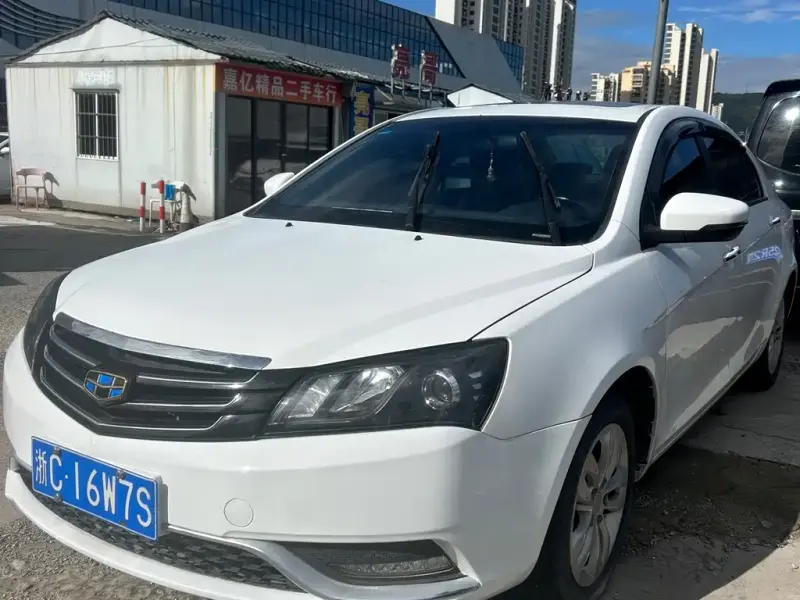Geely Emgrand, 2016