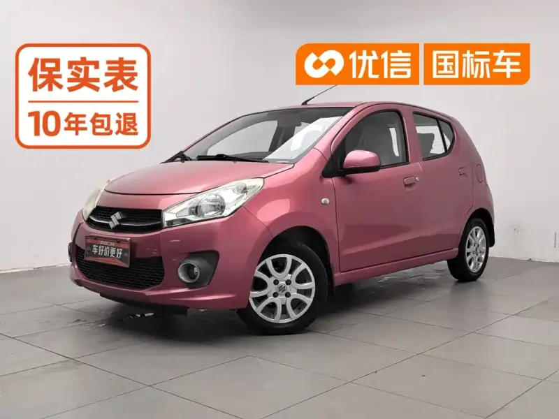 Suzuki Alto, 2014