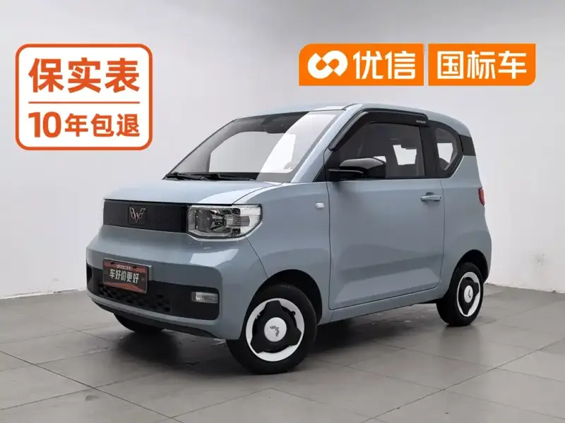 Wuling MINIEV Wuling Hongguang Mini EV 2022 Light Pine LFP, 2023 — фото 1