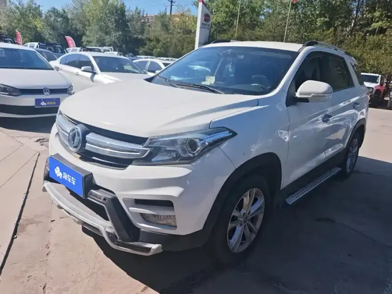 Fengguang S560, 2019