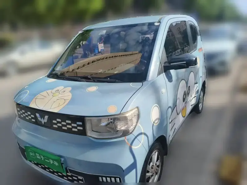 Wuling MINIEV, 2020