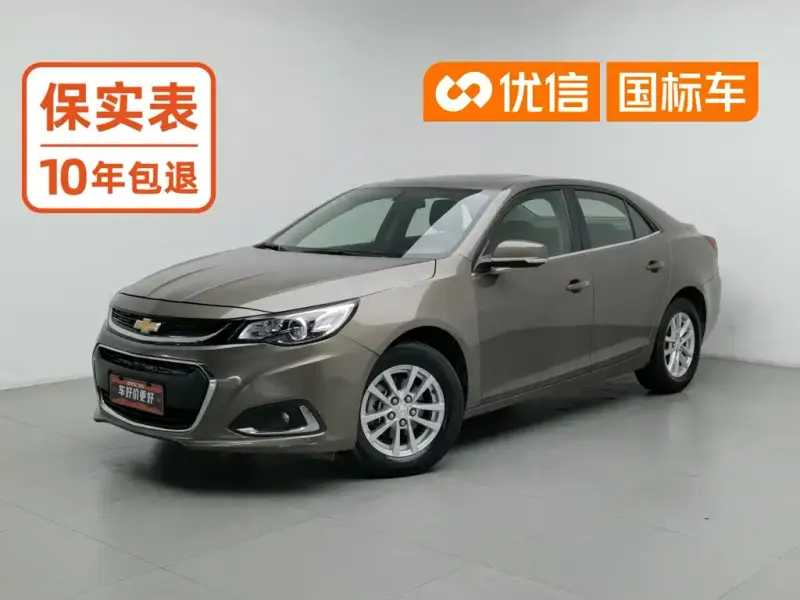 Chevrolet Malibu, 2016