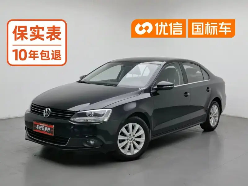 Volkswagen Sagitar, 2015