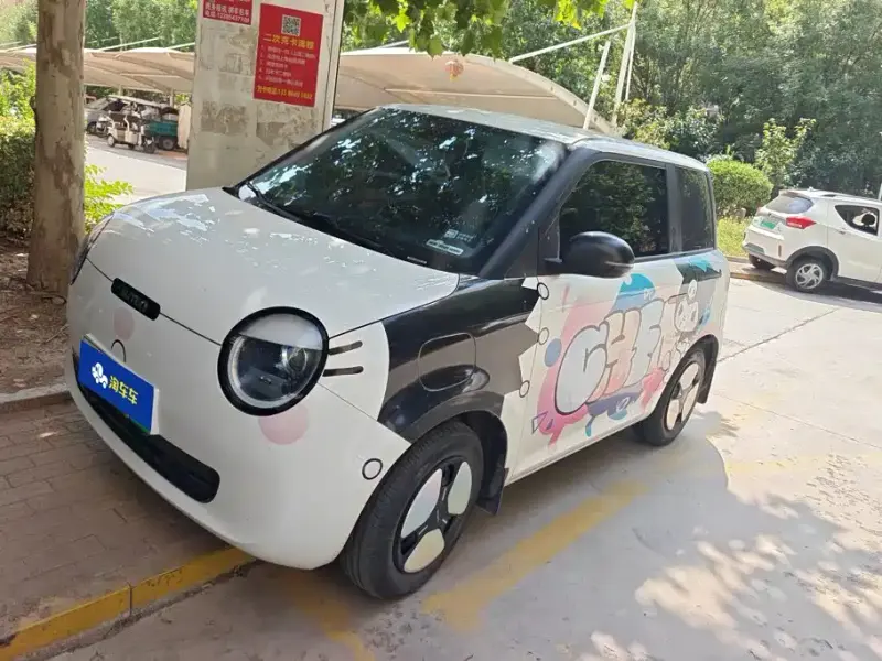 Qiyuan Lumin, 2023