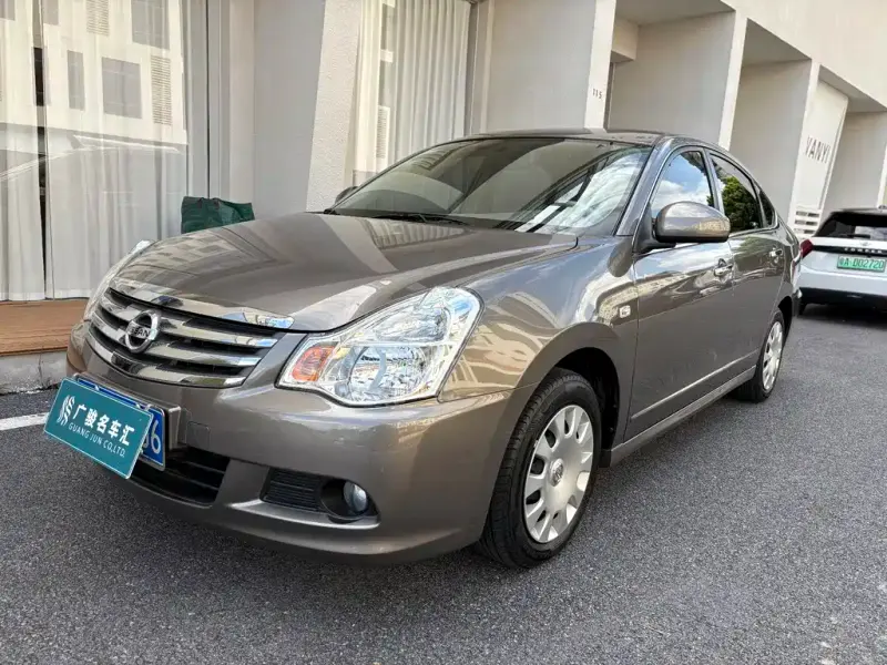 Nissan Sylphy, 2016