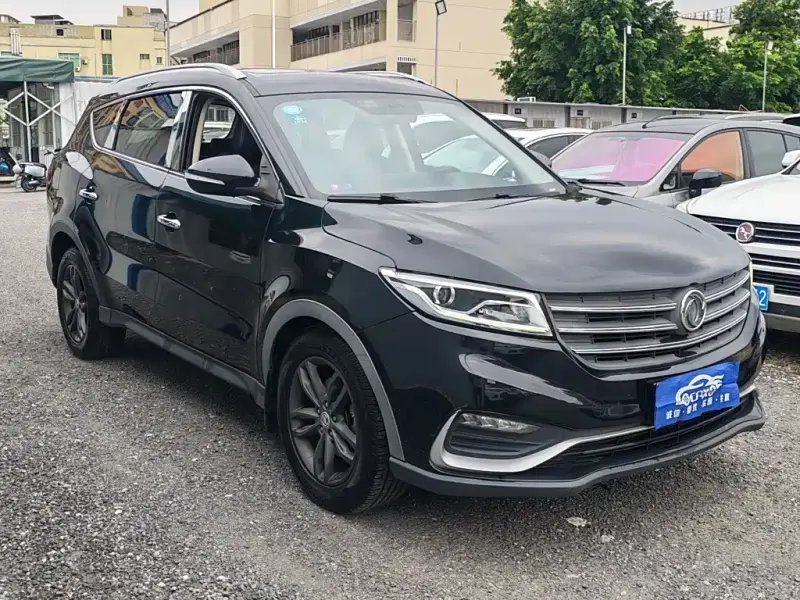 Fengguang 580, 2020