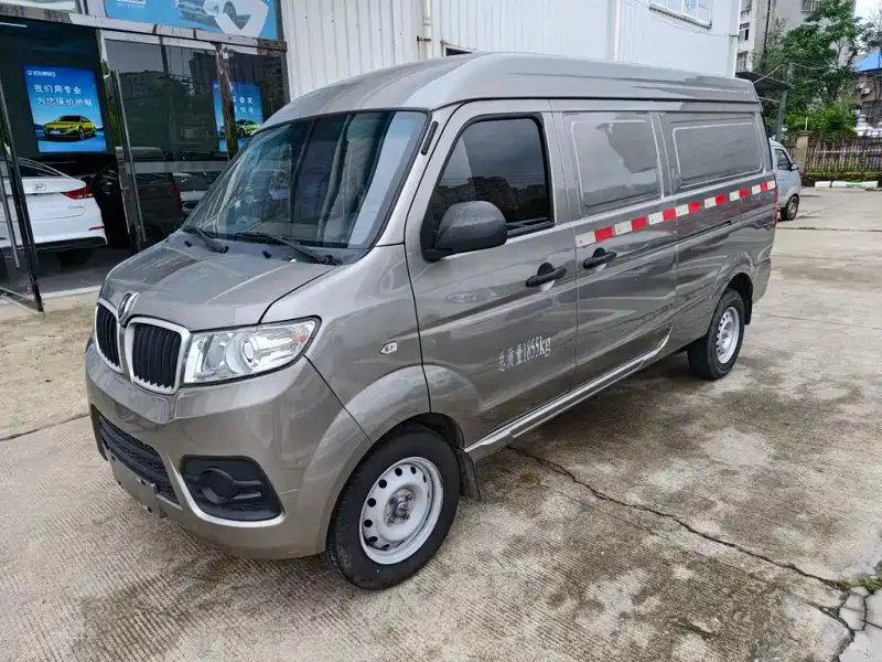 Jinbei Hiace X30L, 2023
