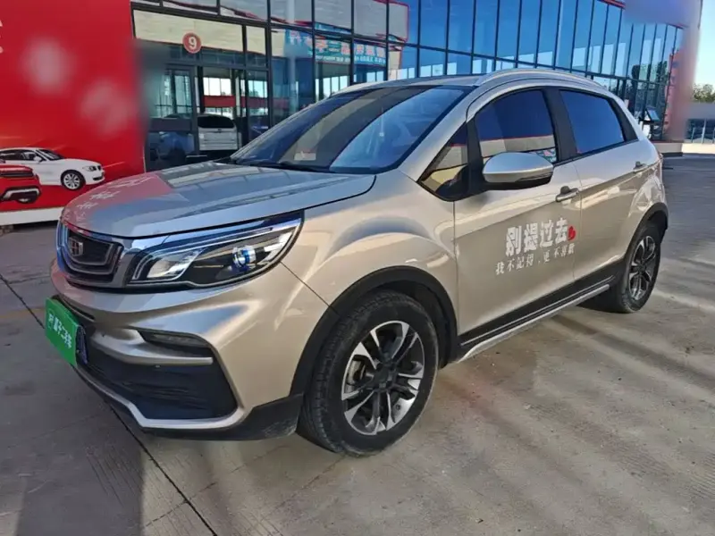Geely Vision X3, 2020