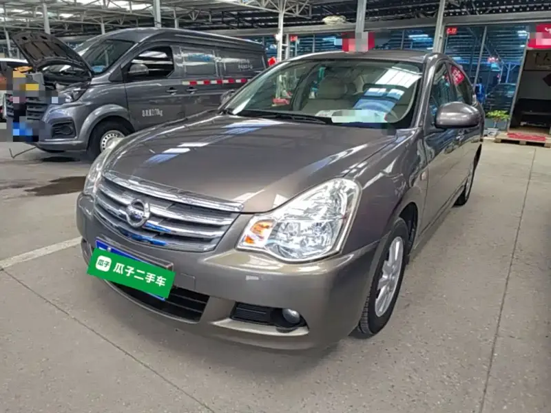 Nissan Sylphy, 2015