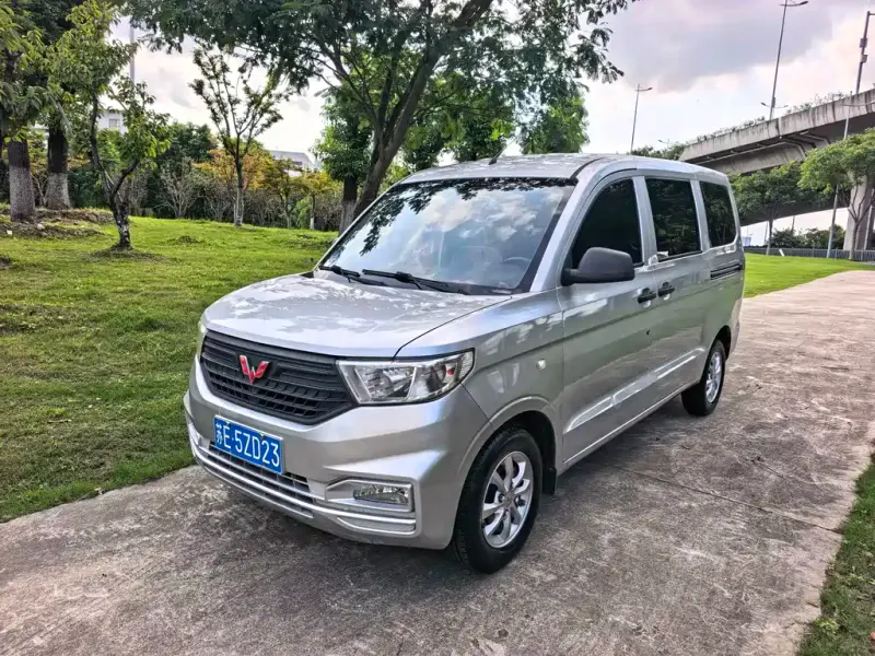 Wuling Hongguang V, 2022