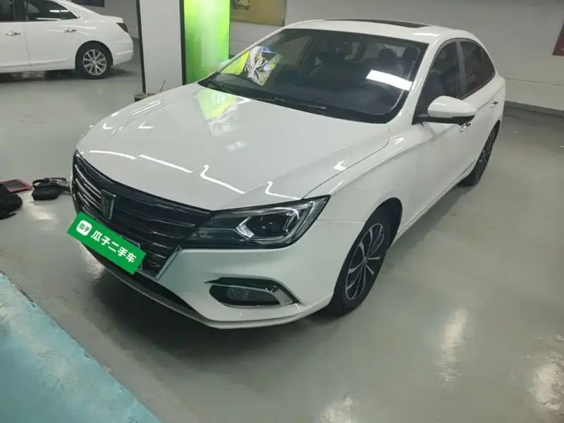 Roewe i5, 2020