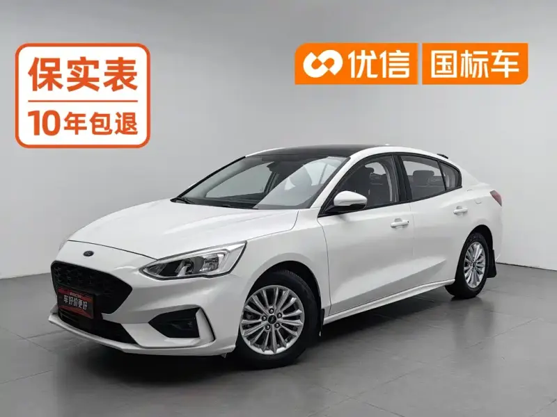 Ford Focus, 2019