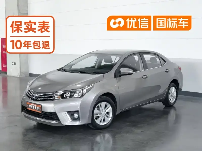 Toyota Corolla, 2018