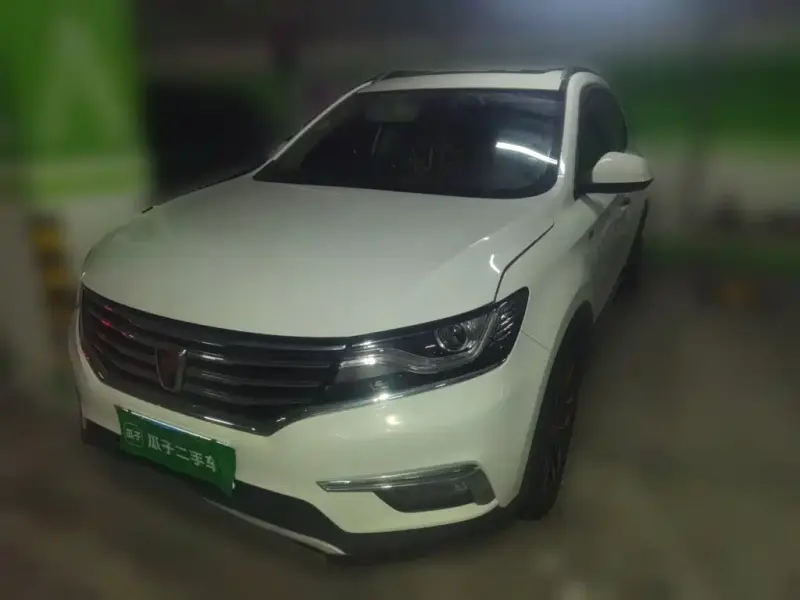 Roewe RX5, 2016