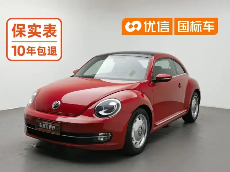 Volkswagen Beetle, 2014