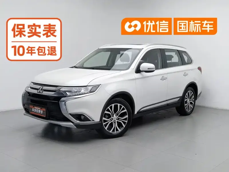 Mitsubishi Outlander, 2017