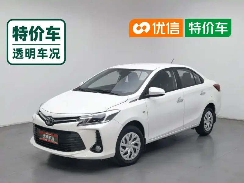 Toyota Vios, 2023