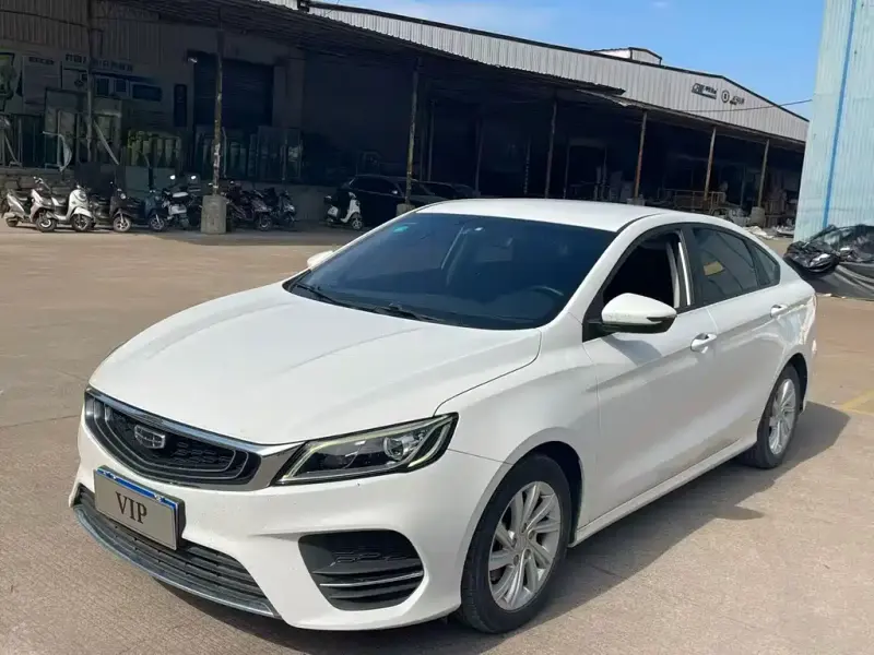Geely Binrui, 2020