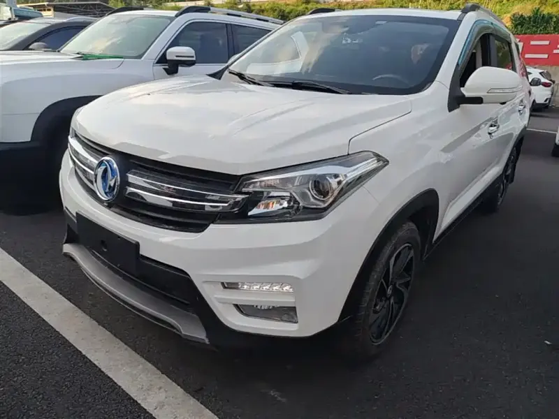 Fengguang S560, 2018