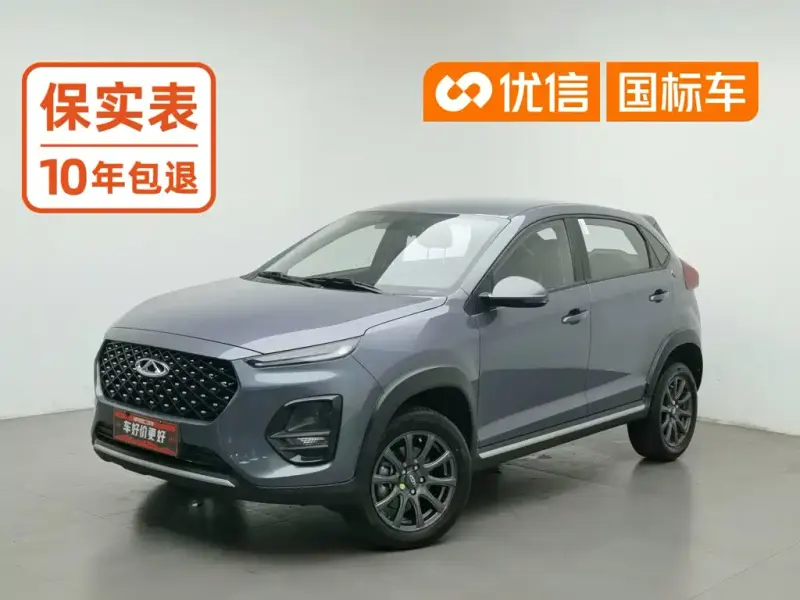 Chery Tiggo 3x, 2025