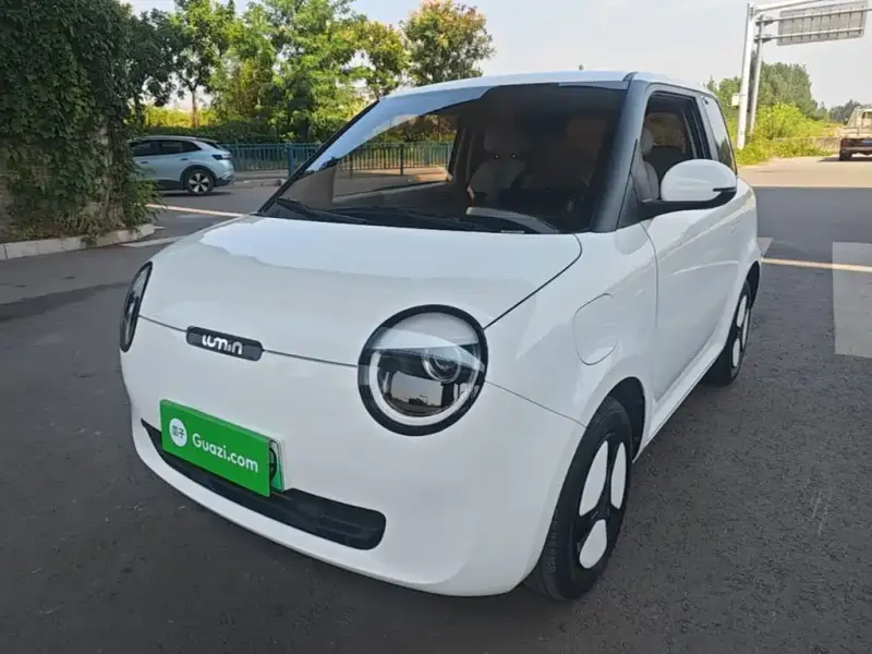 Qiyuan Lumin, 2025