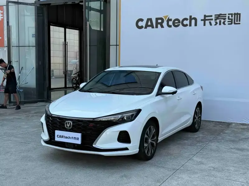 Changan Eado, 2021