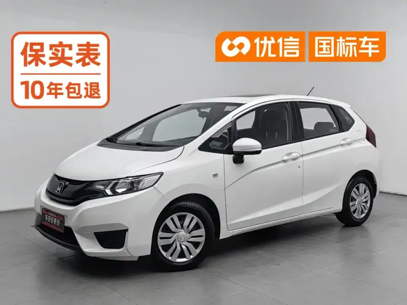 Honda Fit, 2016
