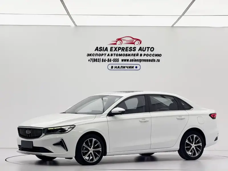 Geely Emgrand, 2022