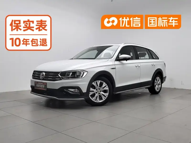 Volkswagen C-Trek, 2018
