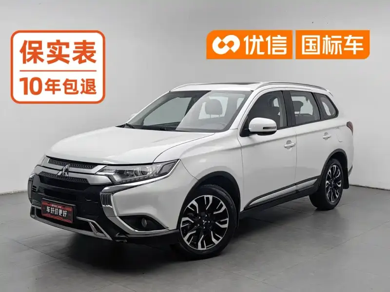 Mitsubishi Outlander, 2019