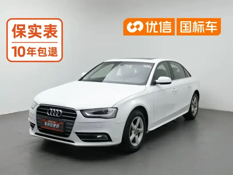Audi A4L, 2016