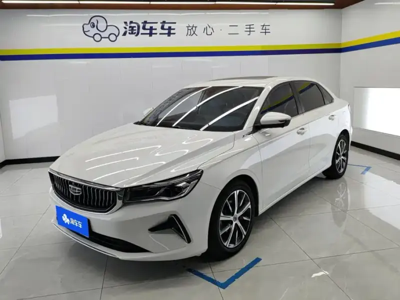 Geely Emgrand, 2022